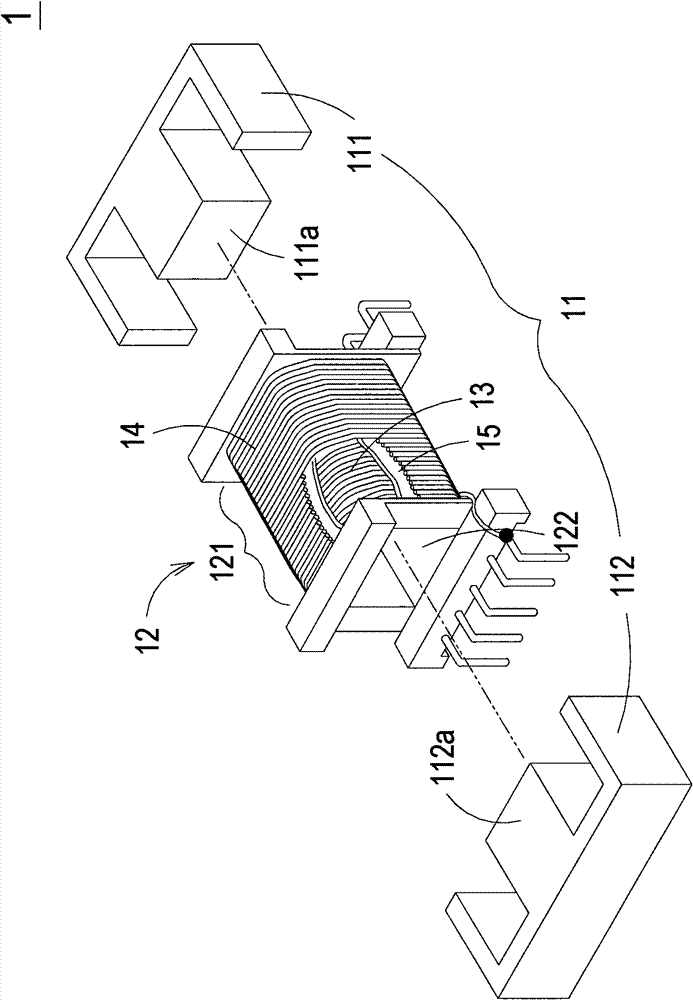 Transformer structure