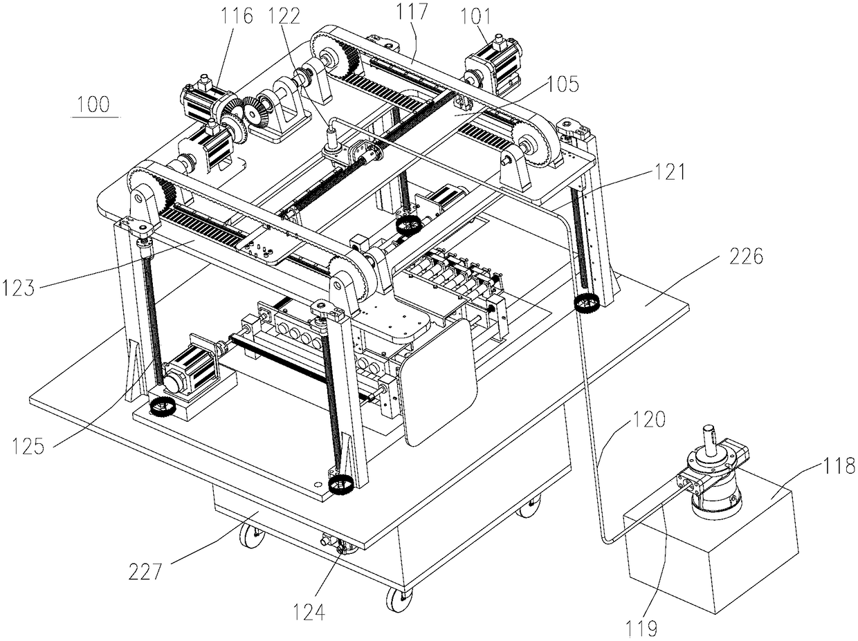 A printer magnetic roller automatic spraying machine