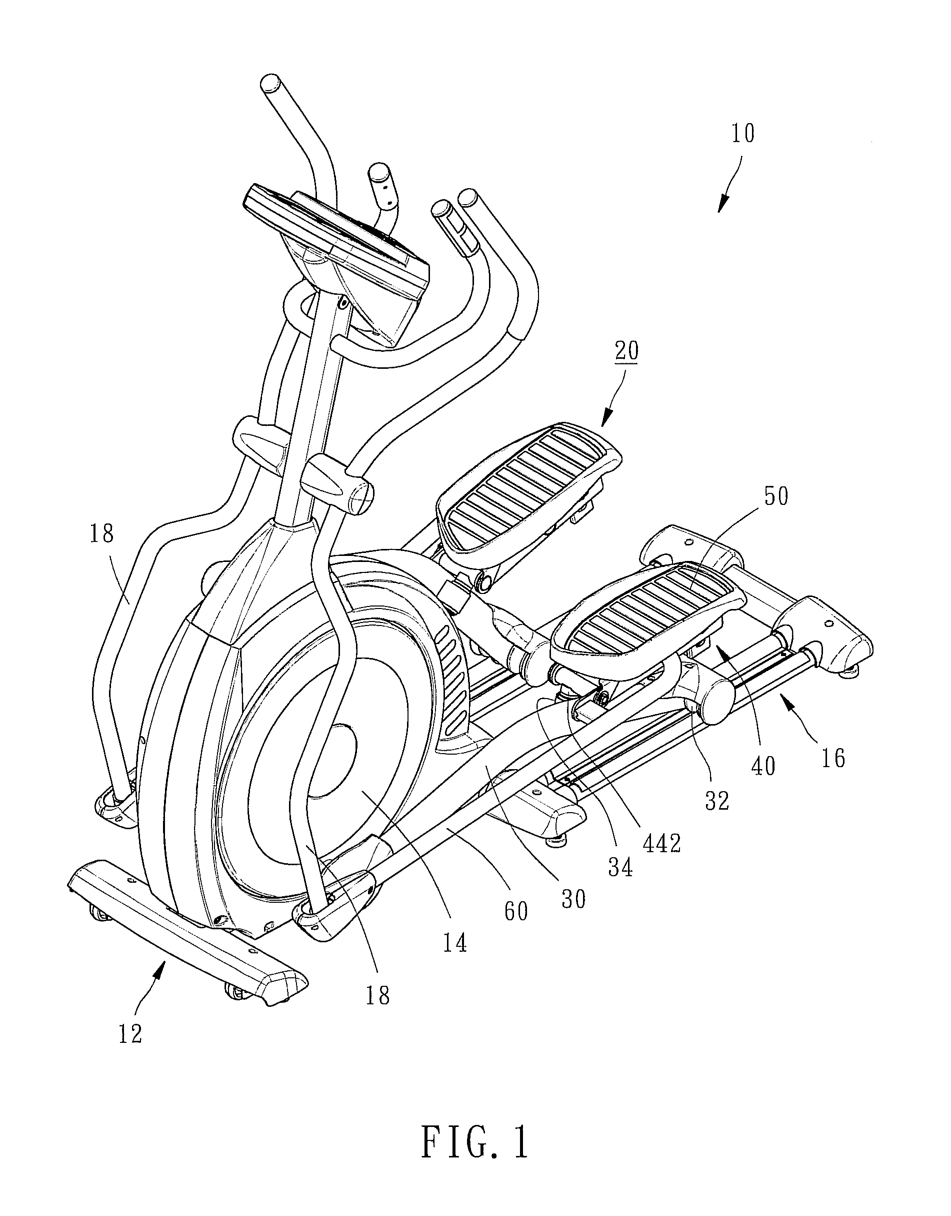 Pedal correction mechanism for elliptical trainer