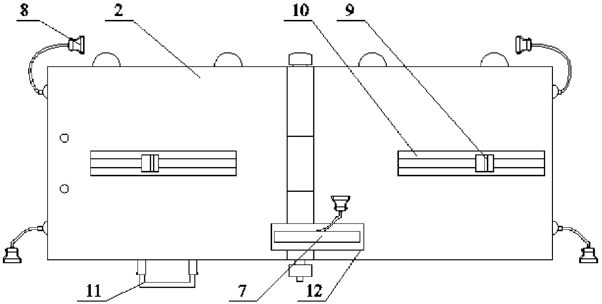 Aerobics flexibility training auxiliary device