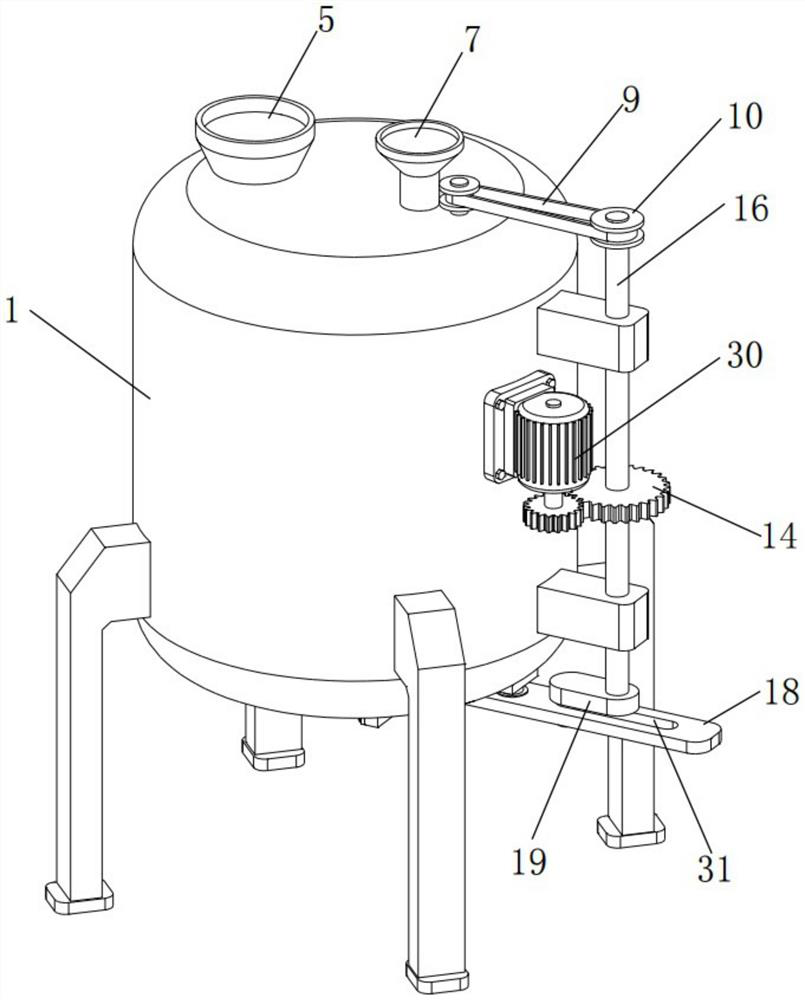 Retarding superplasticizer and processing method thereof