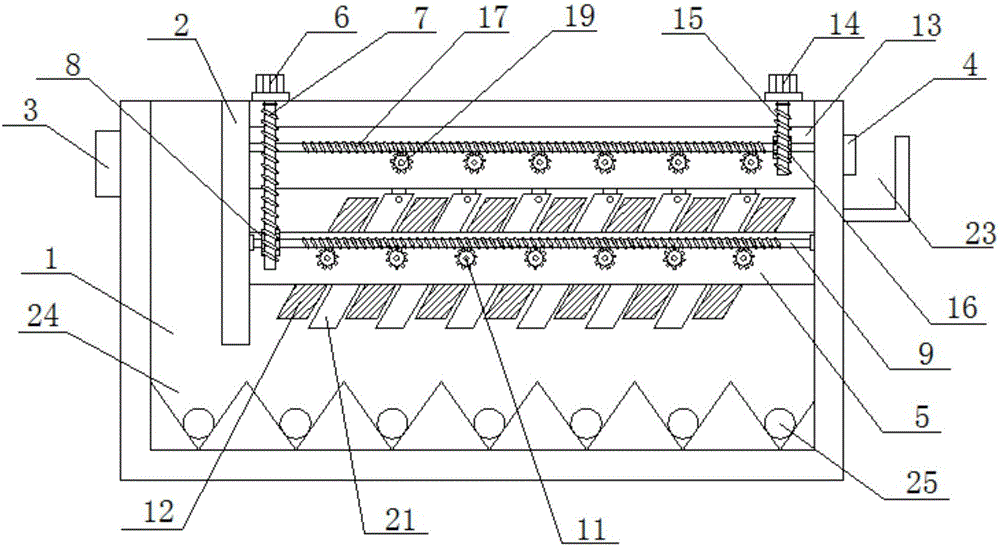 Settling pond with high controllability