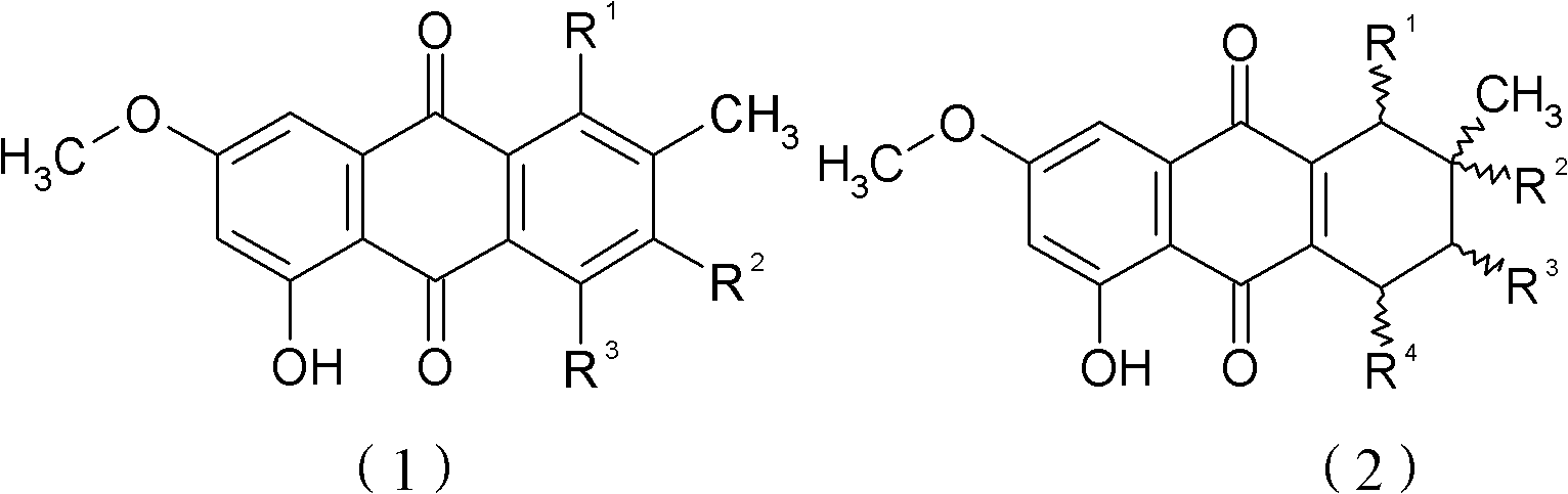 Use of anthracene derivatives as anti-infectives