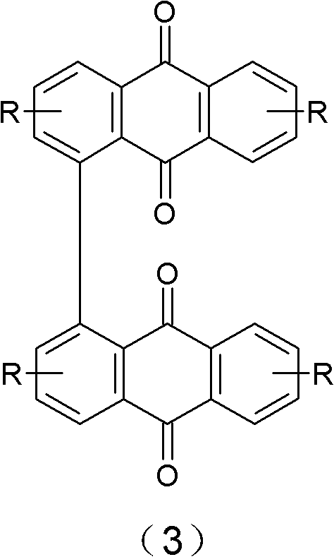 Use of anthracene derivatives as anti-infectives