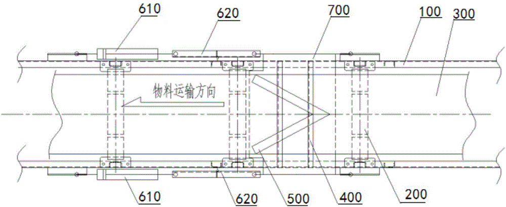 Novel plough type discharging device