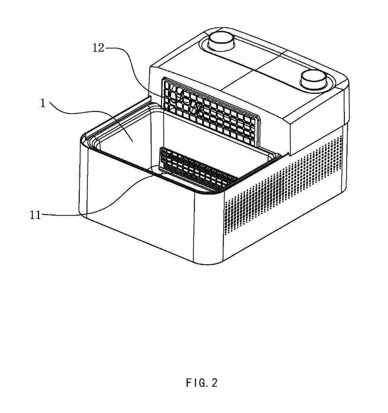 Air fryer