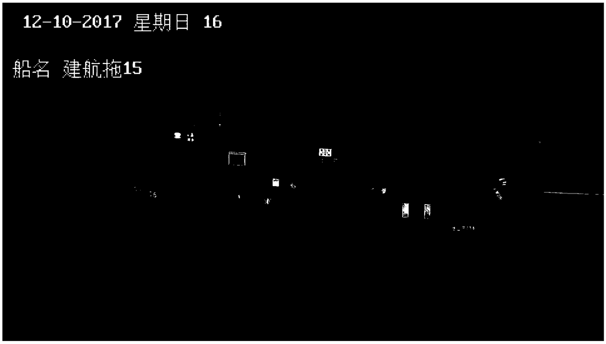 Image-based intelligent ship identity recognition method