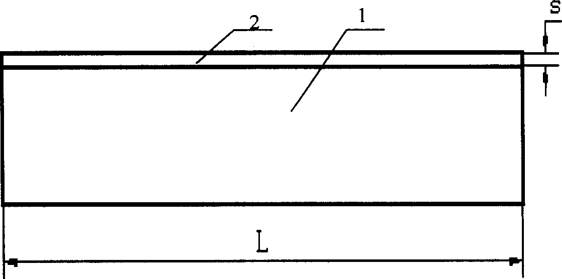 Cu-W thin film coating integrated composite heat sink