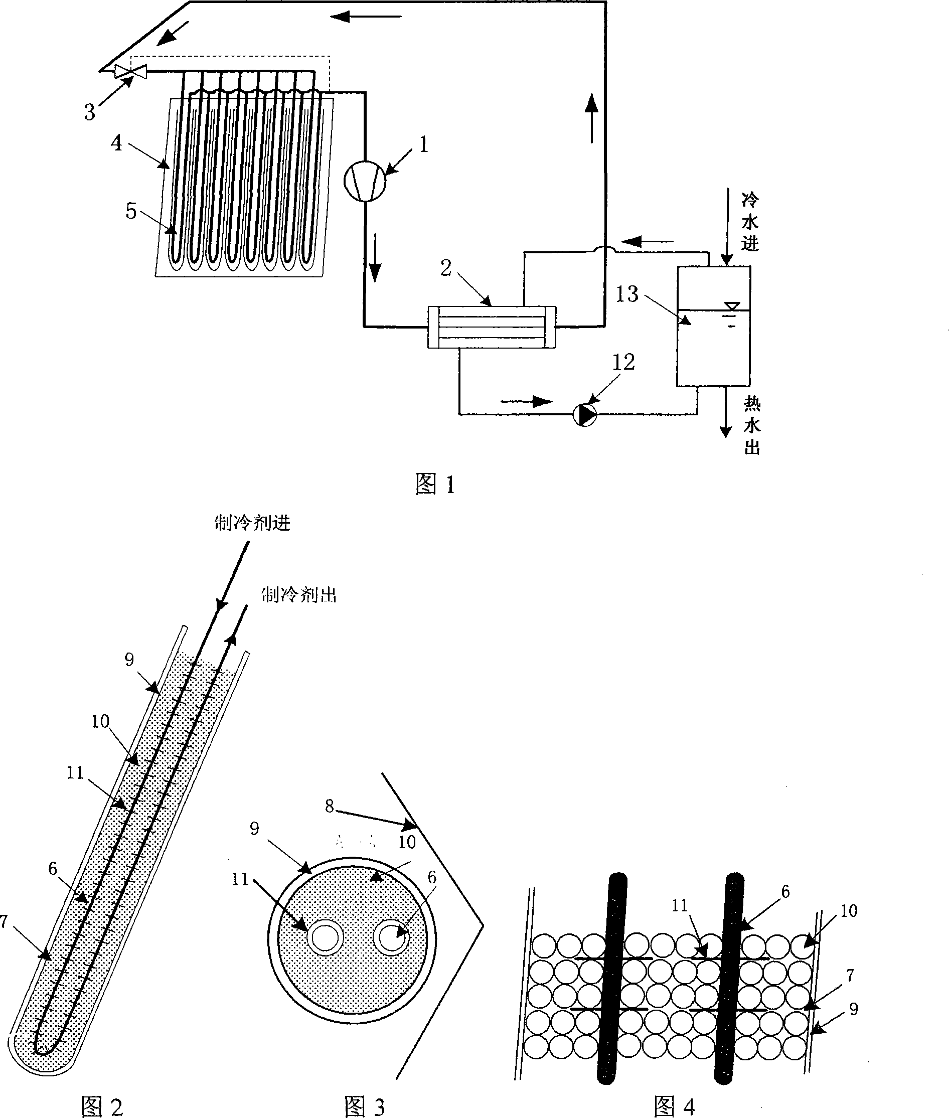 Heat-collecting energy-storage evaporation integral solar energy heat pump system