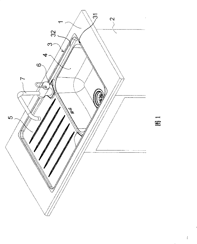 Element to be built-in in a kitchen