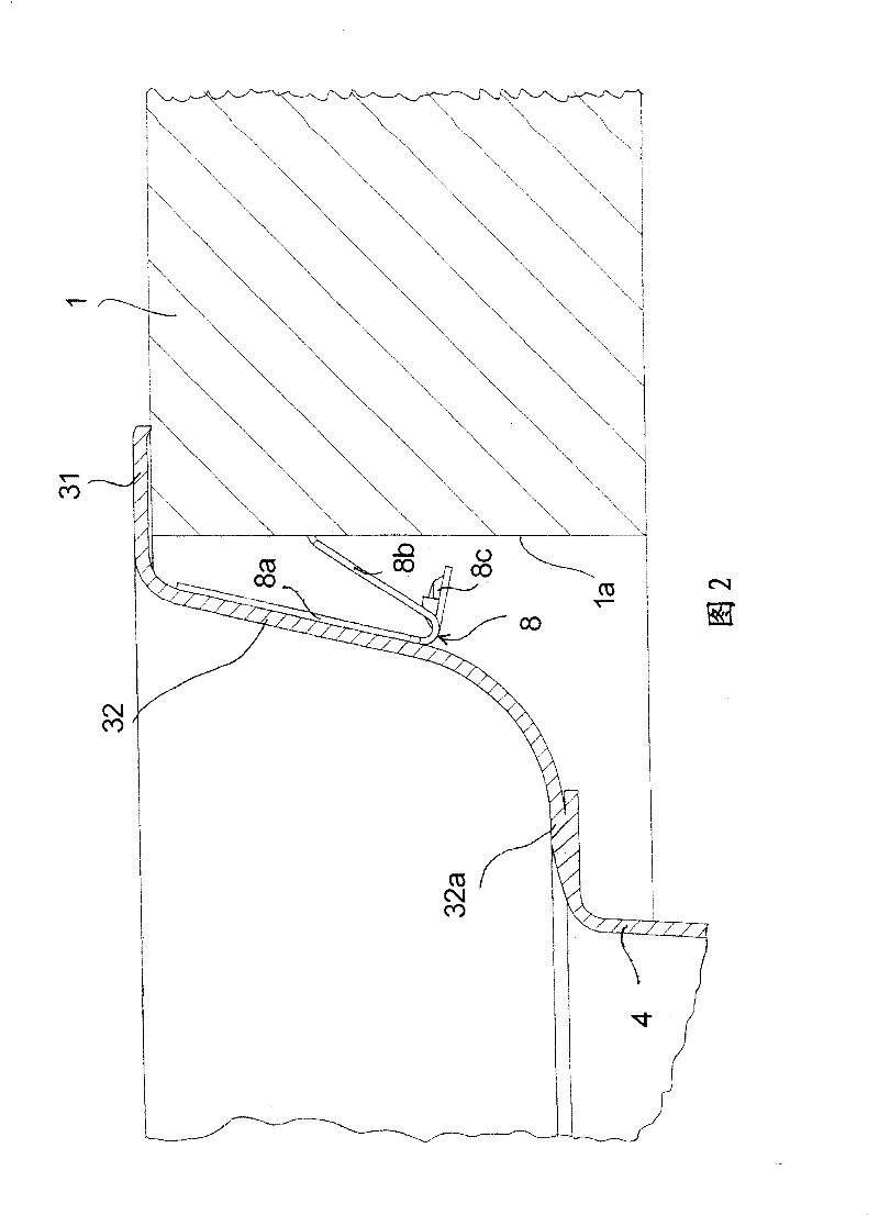 Element to be built-in in a kitchen