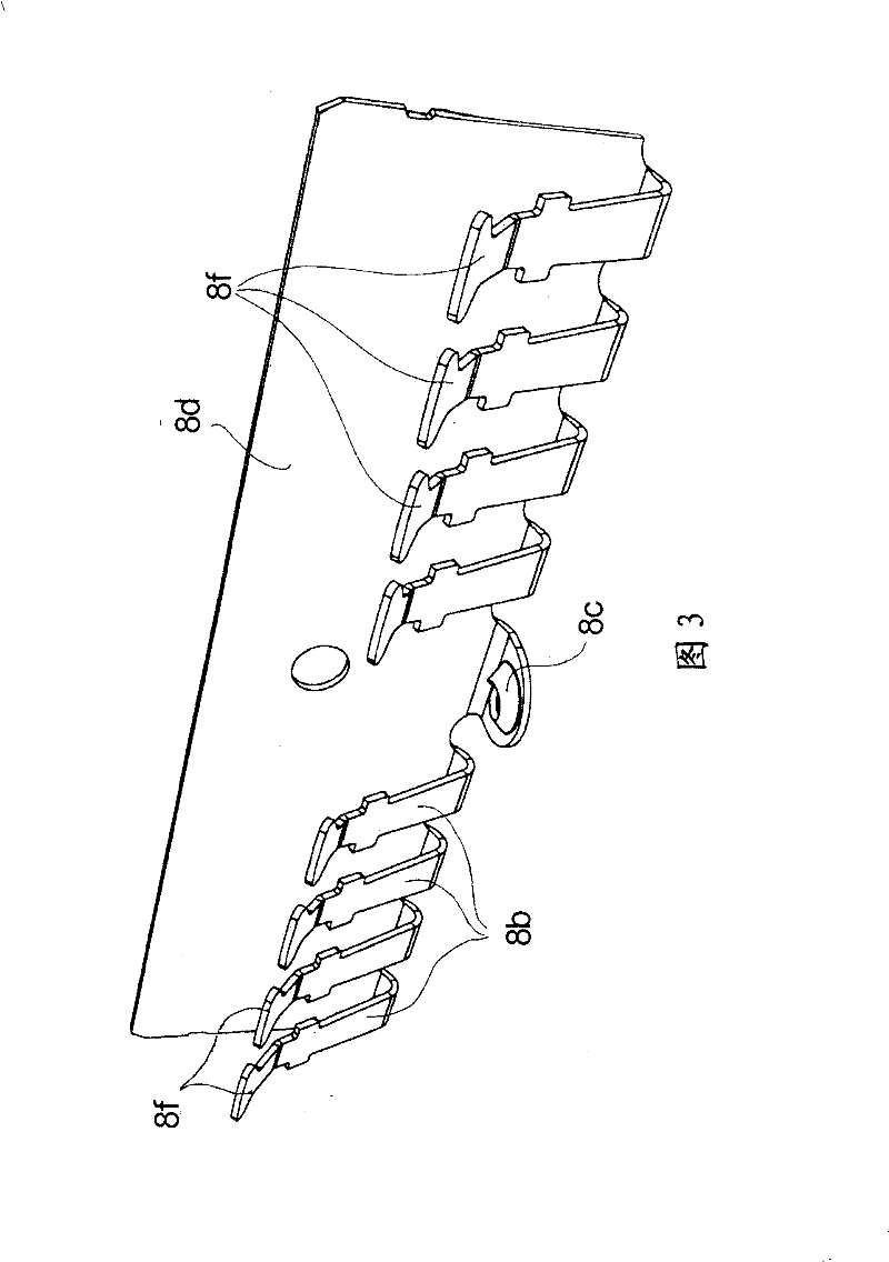 Element to be built-in in a kitchen