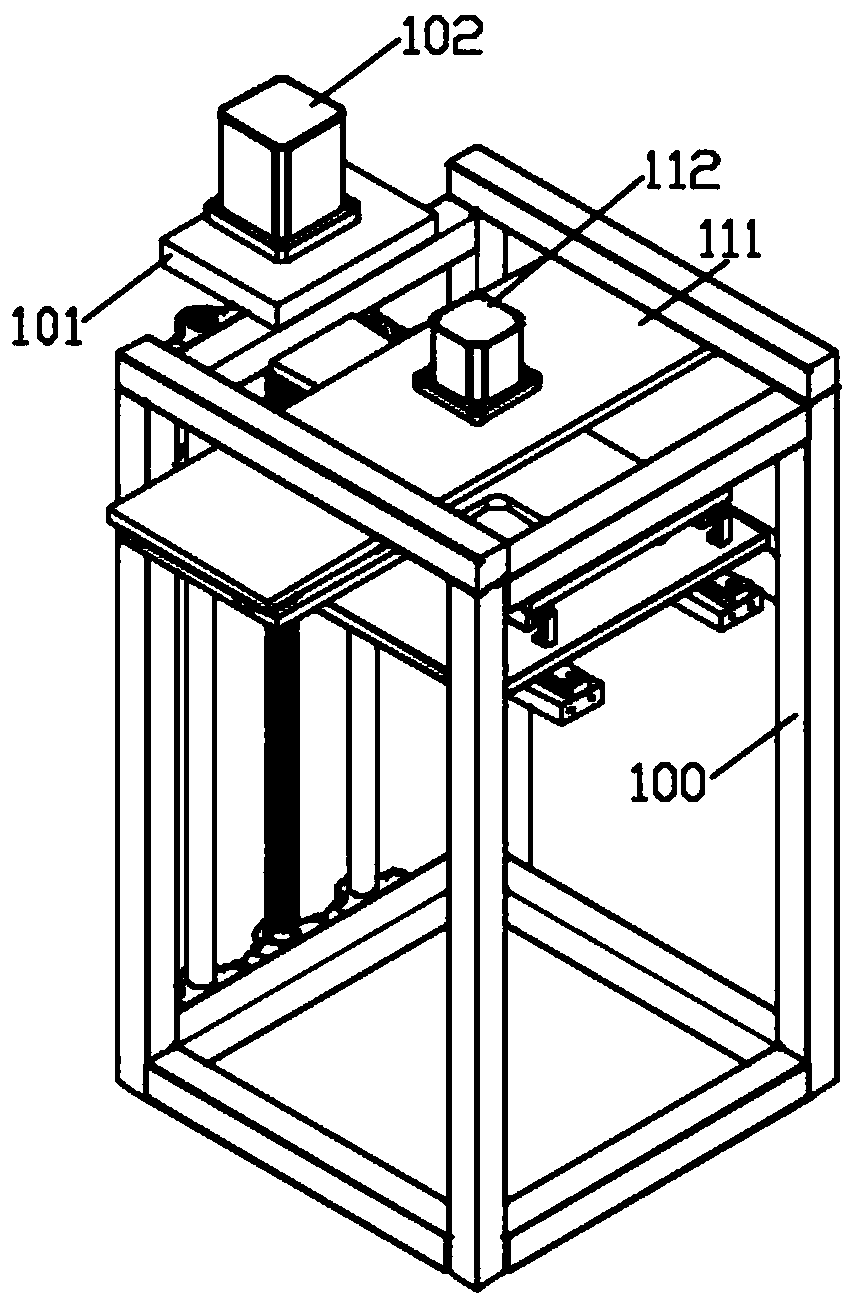 Macromolecule UV decoration plate cleaning equipment and work method thereof