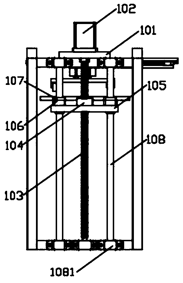 Macromolecule UV decoration plate cleaning equipment and work method thereof