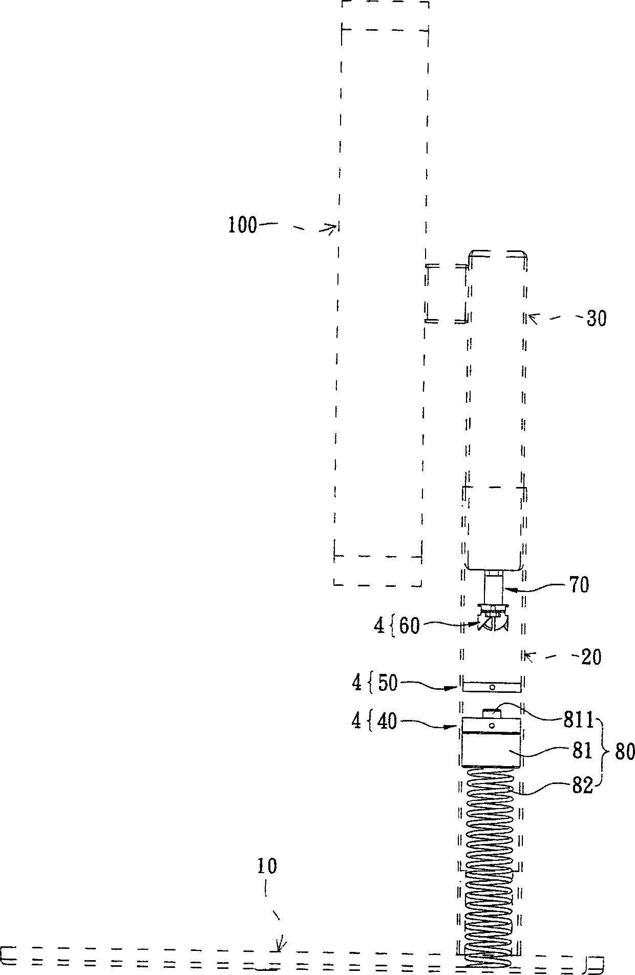 Support frame and stopping structure