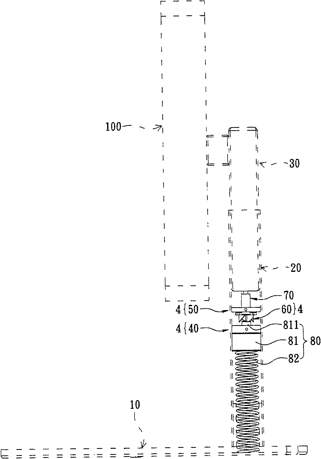 Support frame and stopping structure