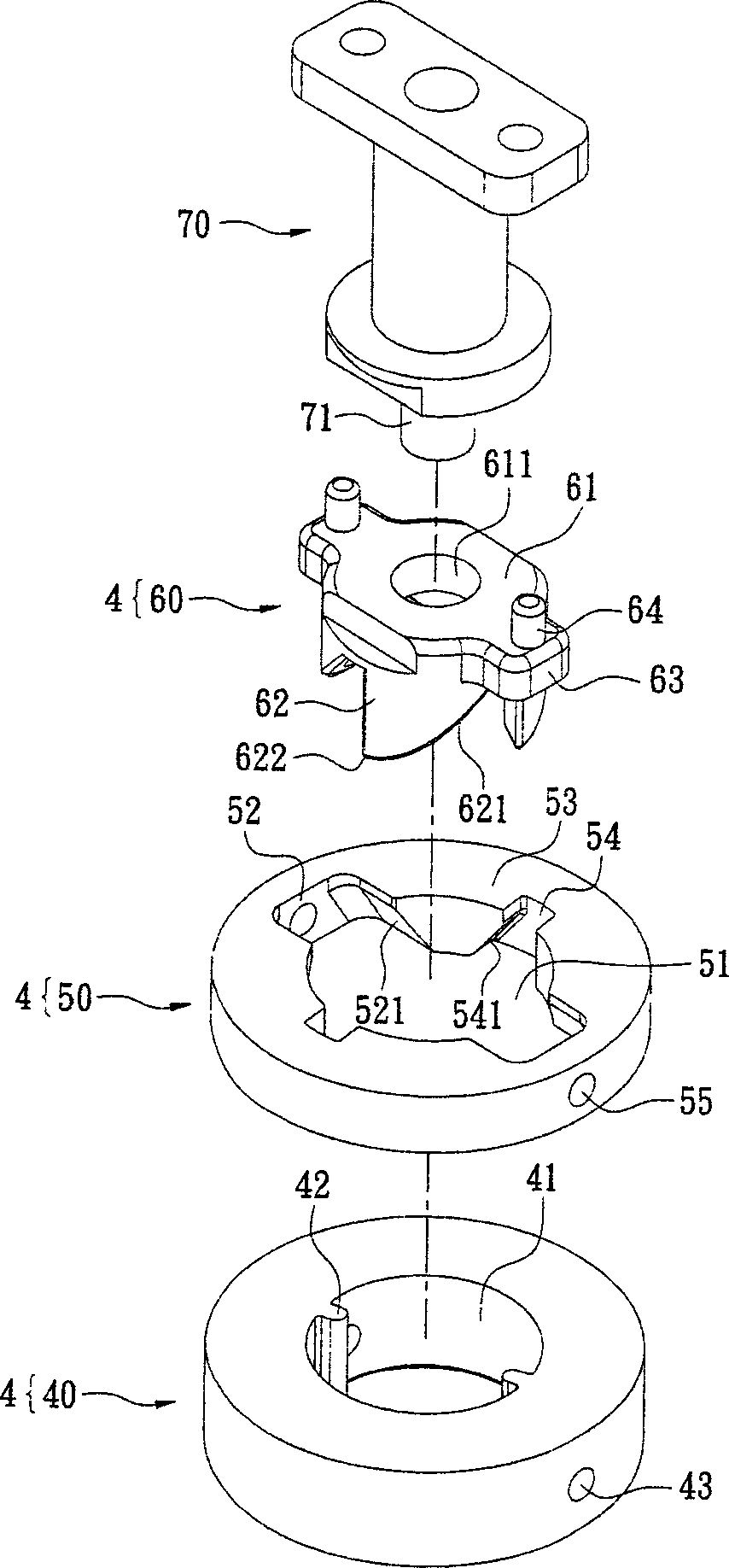 Support frame and stopping structure