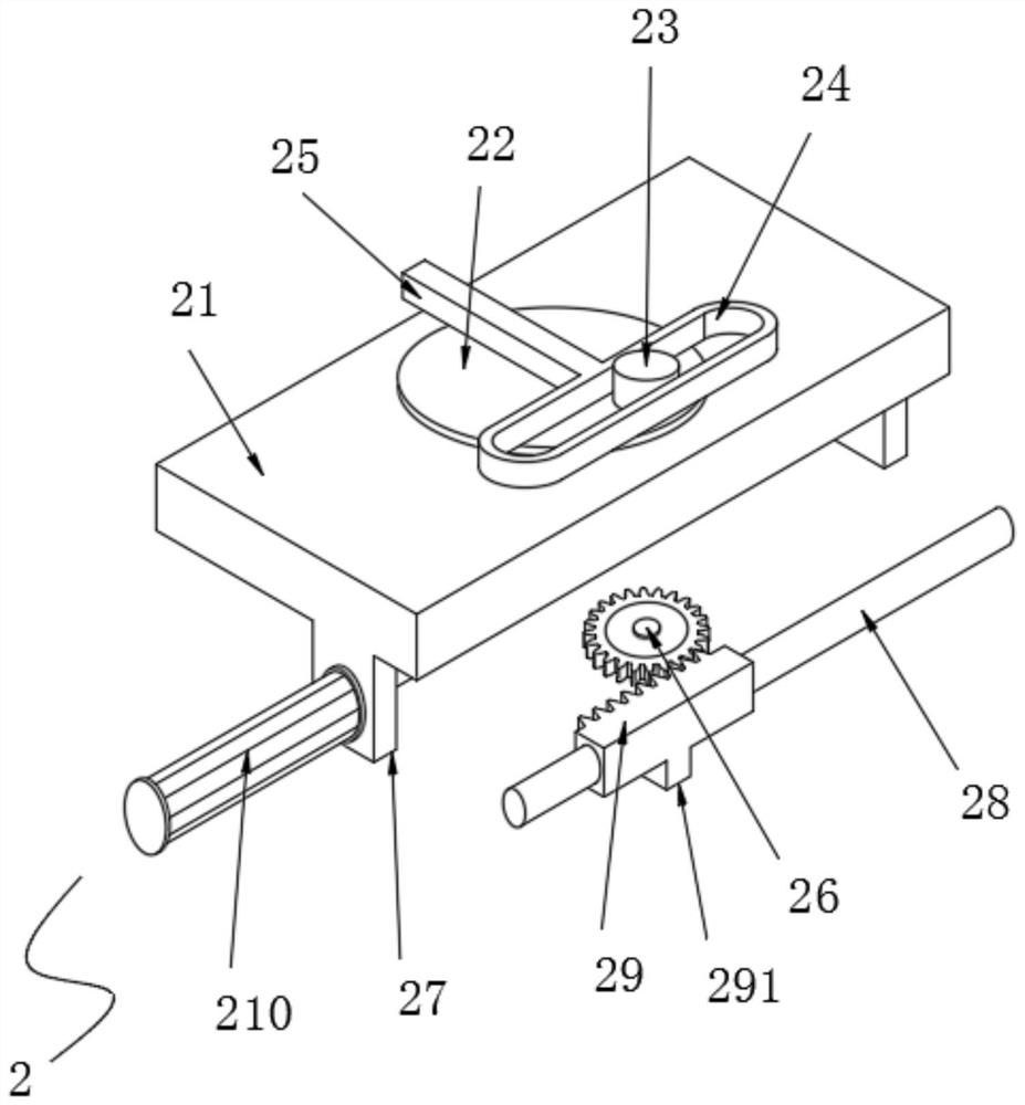 Full-intelligent pneumatic operation process for precision accessories of medical devices