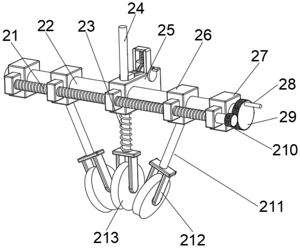 Three-piece type roller for calendering of weld