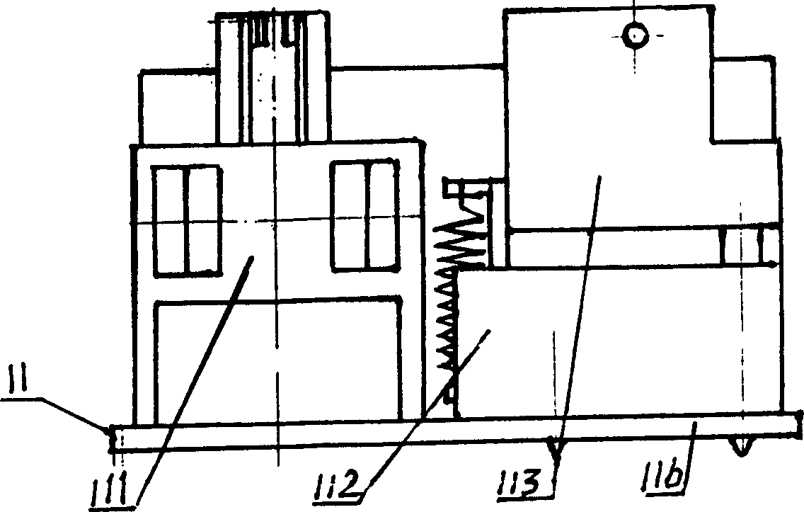 Electronic thermorelay