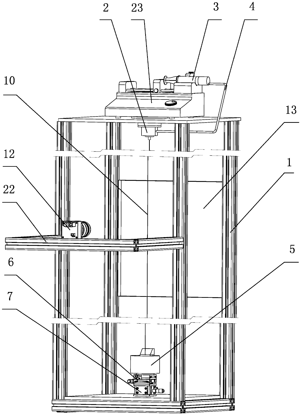 Experiment platform of non-contact measurement axial-symmetric fluid thin film morphology