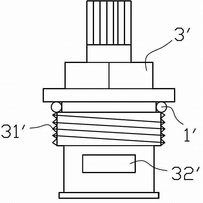 Faucet spool