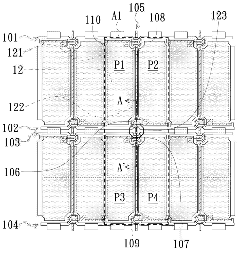 Liquid crystal display panel