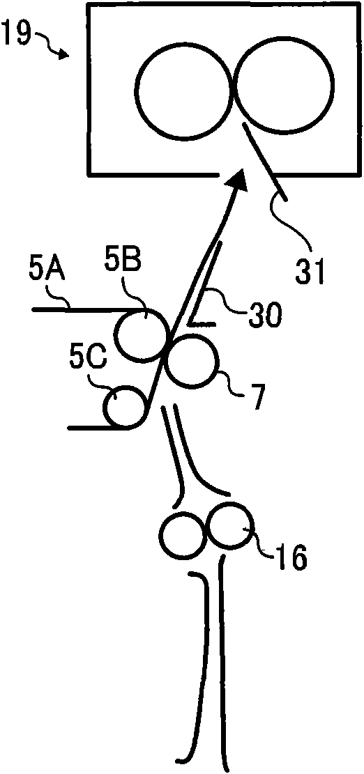 Transferer and image forming apparatus