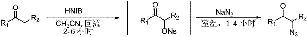 Alpha-azidocarbonyl compounds and preparation method thereof