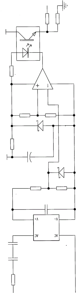 Intelligent leakage detection and protection device