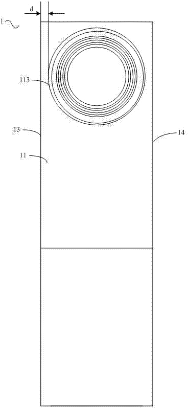 Vertical air conditioner