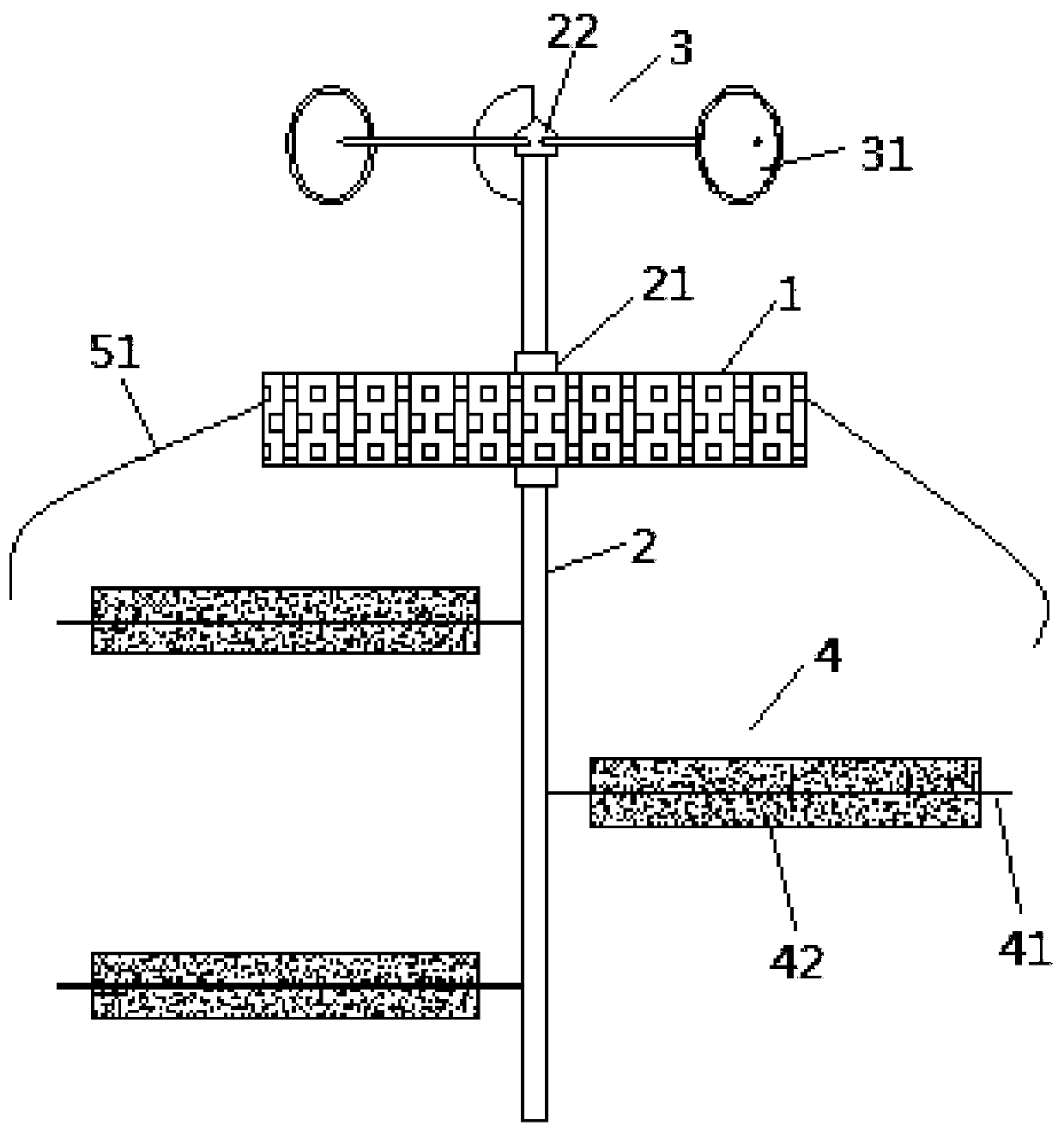 Energy-saving type water purifying system