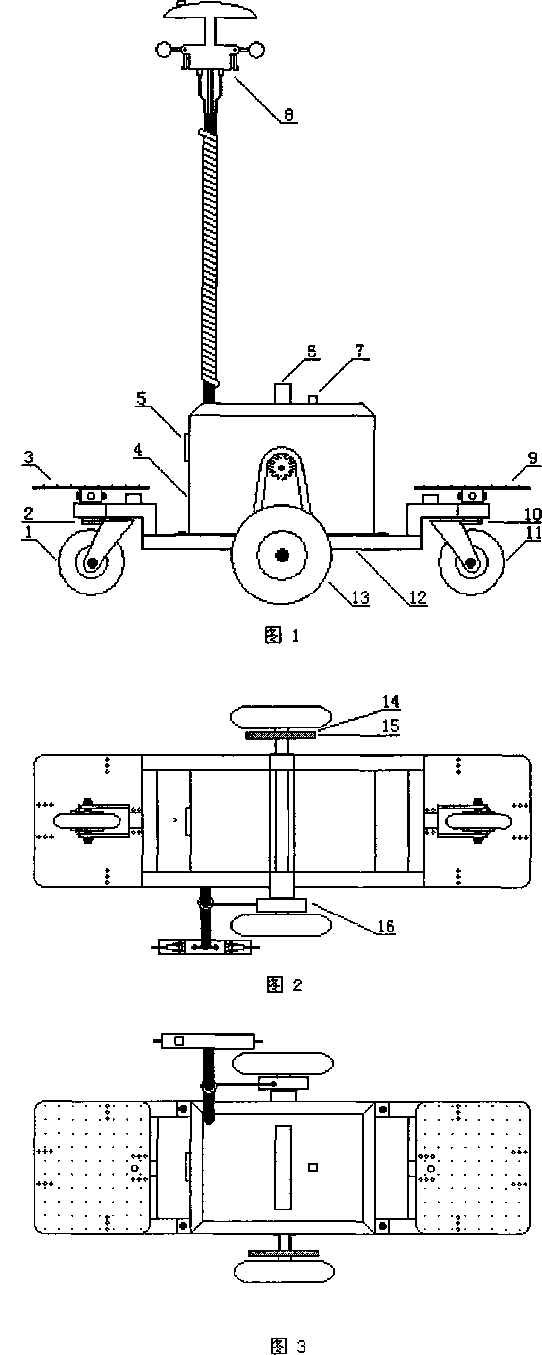 Dynamic scooter