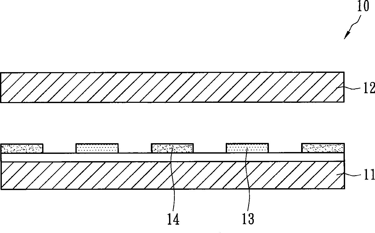 Liquid crystal display panel