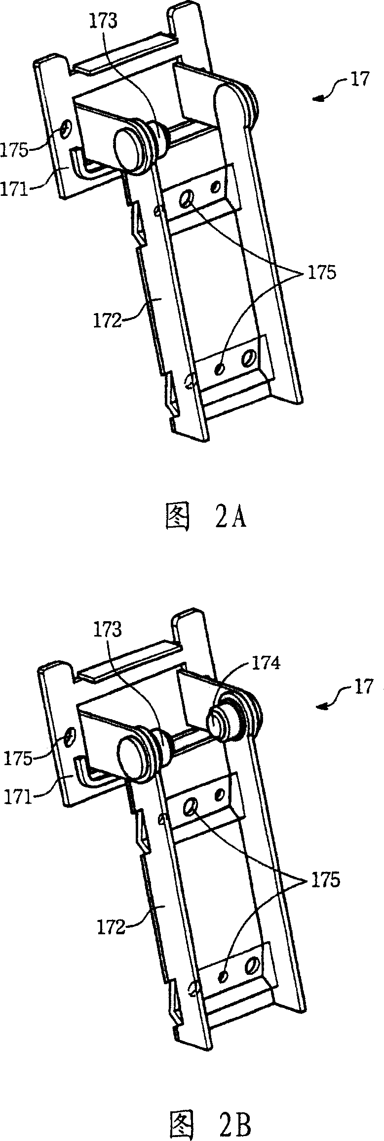 Thin type display capable of regulating rotation angle range