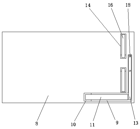 Sewing machine base