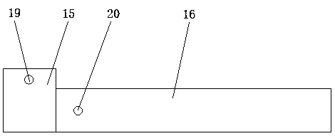 Sewing machine base