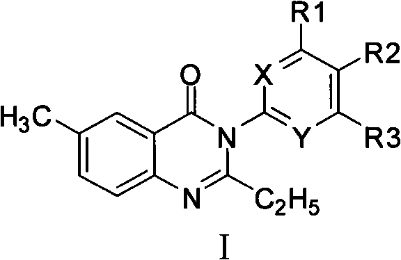 Quinazol derivative, preparation method and application thereof