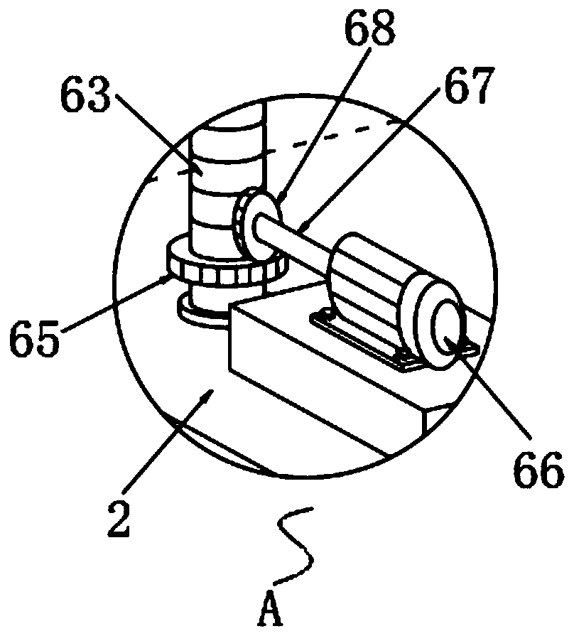 Automatic feeding and discharging device for punch press operation and using method