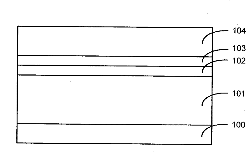 Method for making contact hole