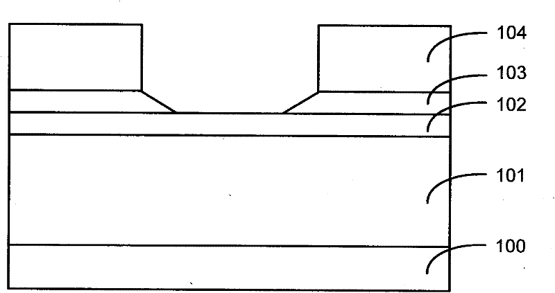 Method for making contact hole