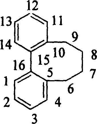 Application of biphenyl cyclooctene containing substance in the process for preparing Alzheimer disease treating medicine