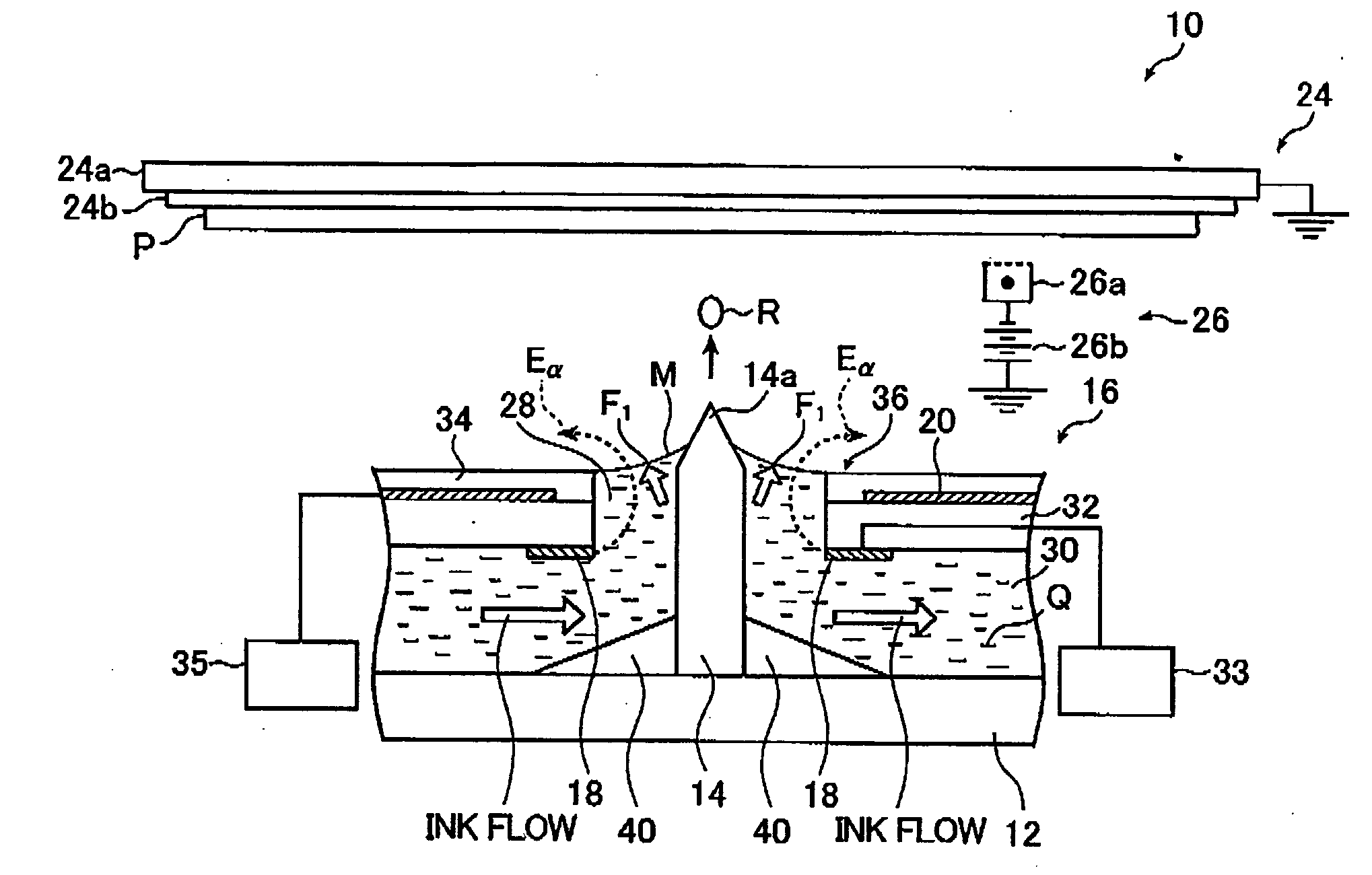 Ink jet head, control method therefor, and ink jet recording apparatus