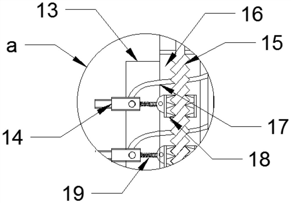 Full-automatic irrigation agricultural machine with fertilizer application function