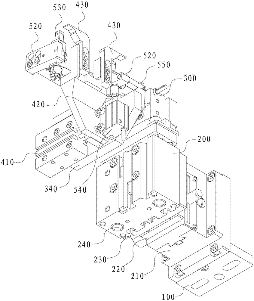 Device for automatically tearing gum film