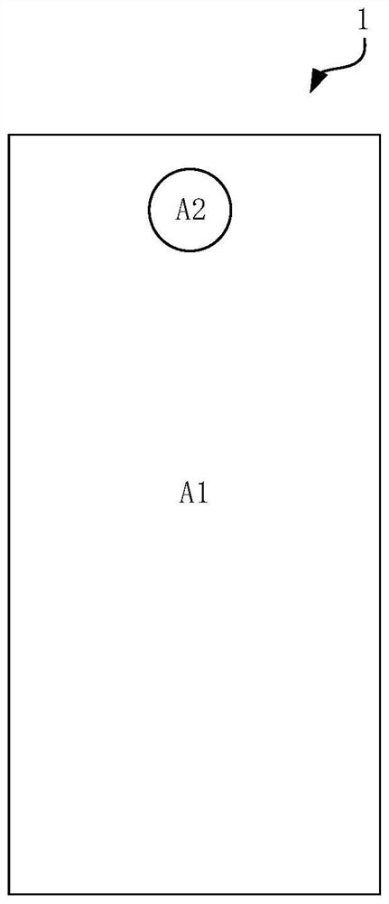 Method for manufacturing a display device and display device