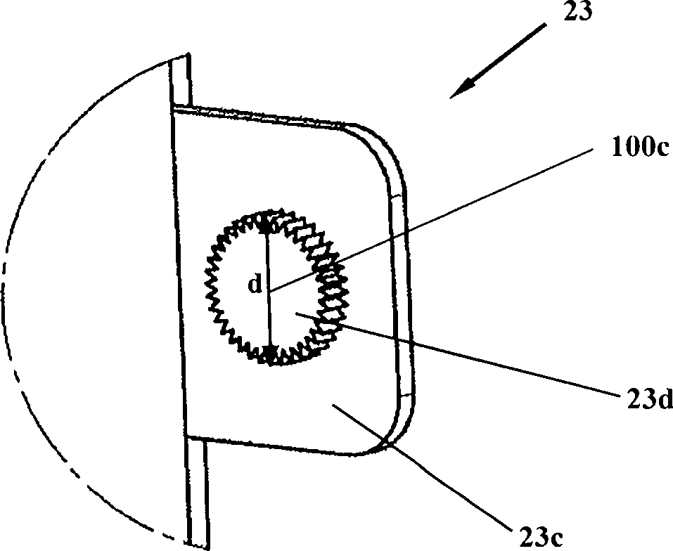 Electronic device with adjustable panel inclination angle