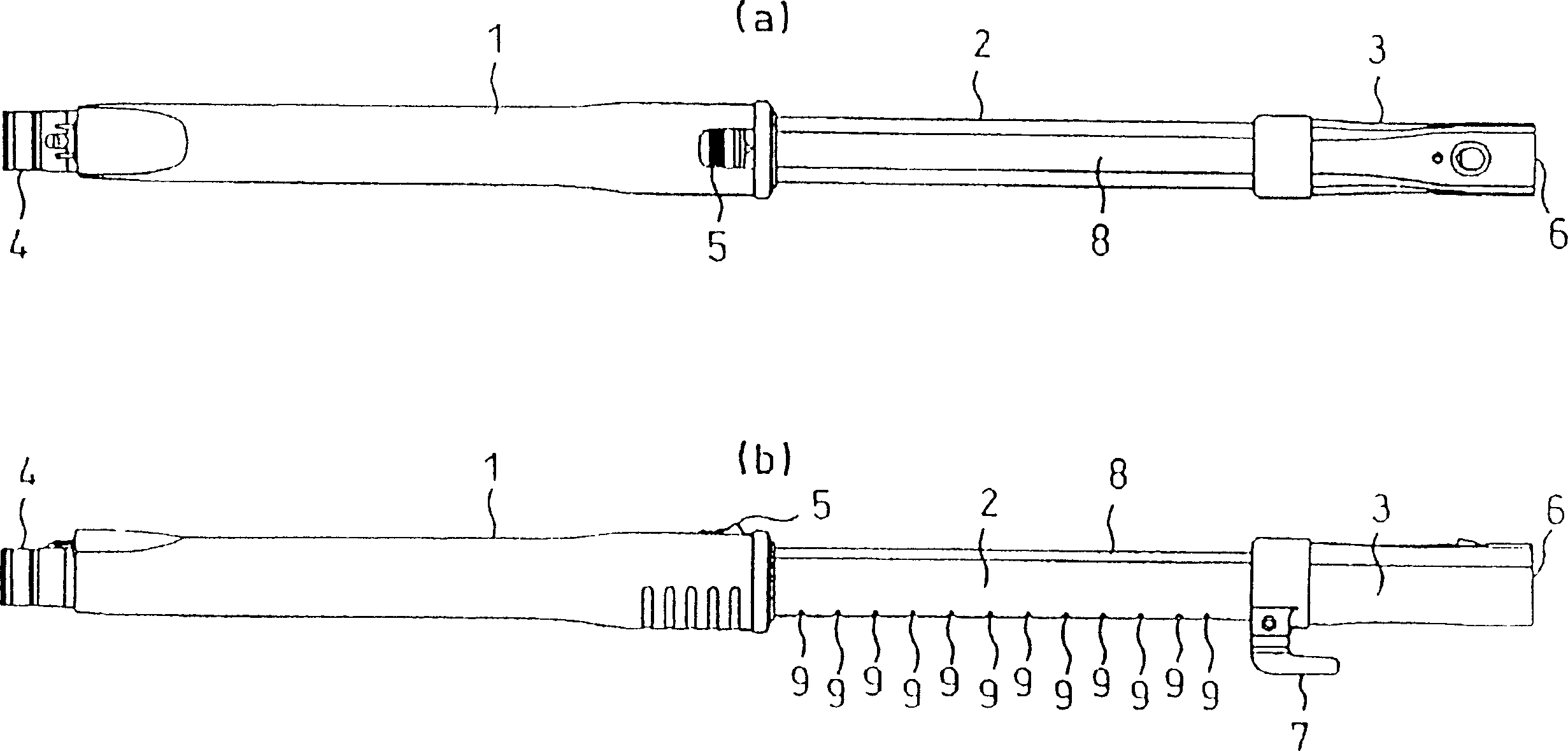 Telescopic tube for electric vacuum cleaner