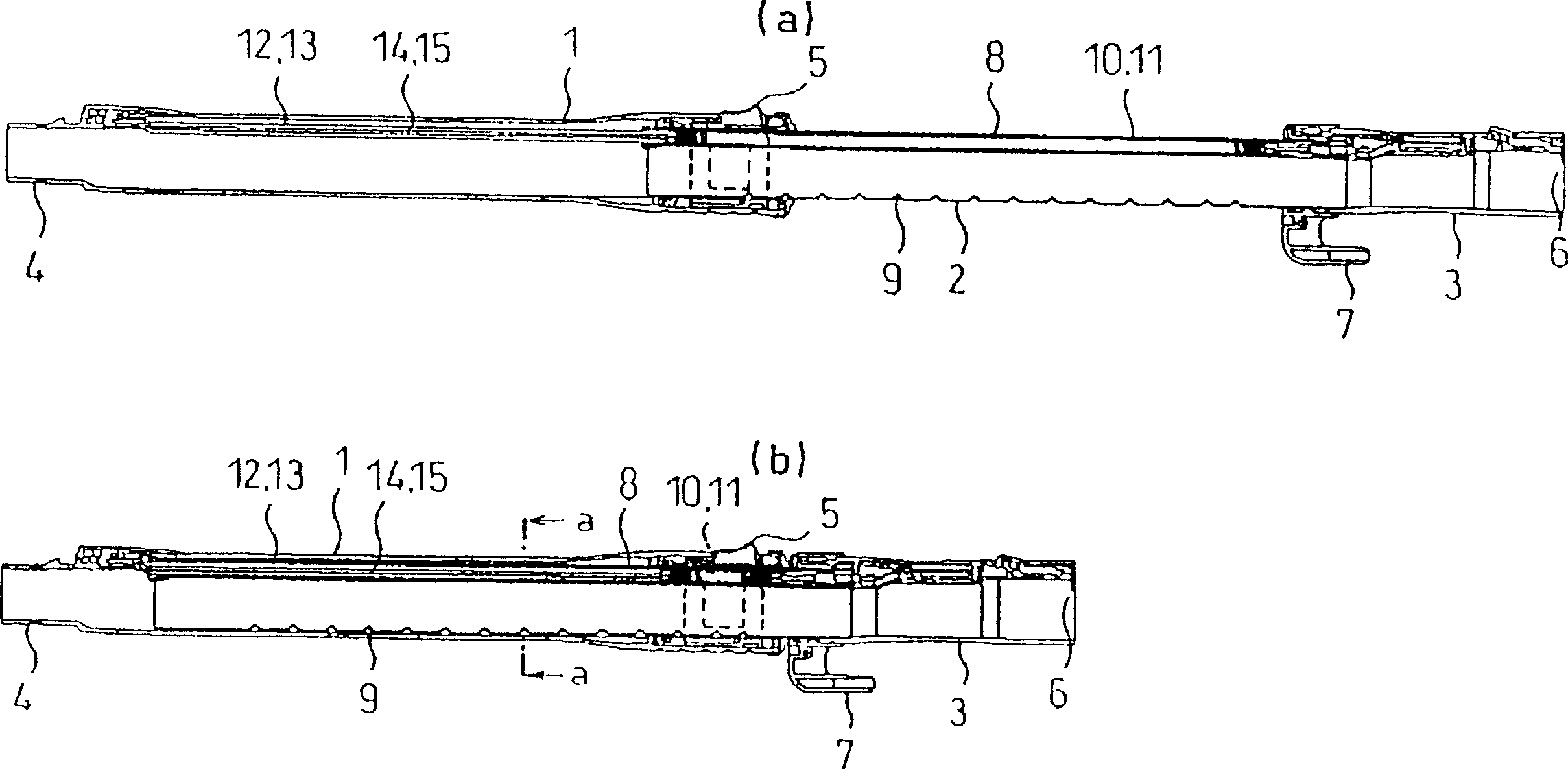 Telescopic tube for electric vacuum cleaner