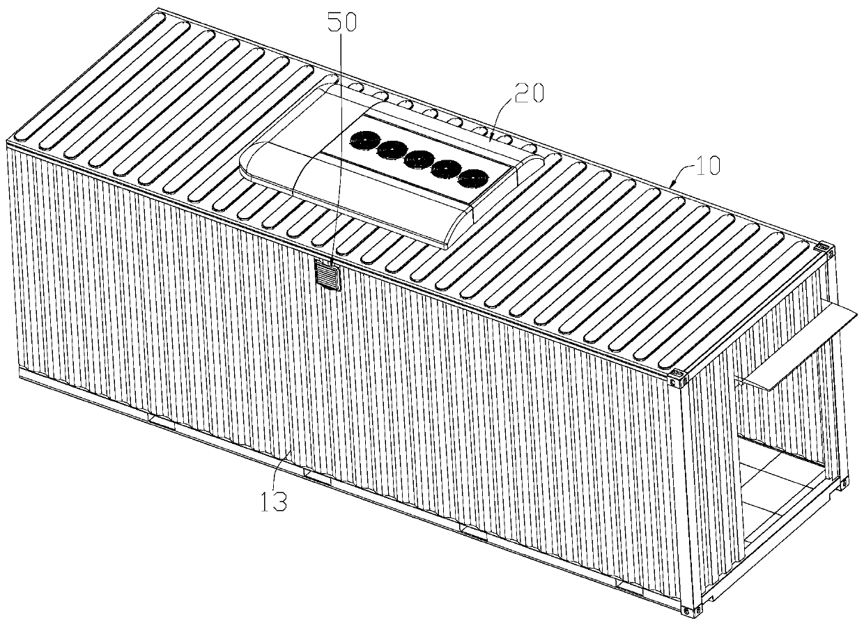 Energy storage container